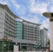 梅州市人民醫(yī)院美容科怎么樣