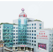 宜賓一醫(yī)院整形科門診在哪里