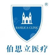 上海伯思立隆胸整形成好嗎