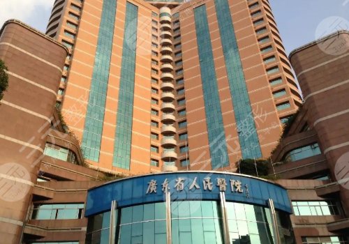 广州三甲整形医院排名前三的整理