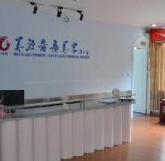 蘭州美源醫(yī)療美容診所價(jià)格表2024新曝光