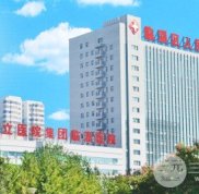 淄博植發(fā)醫(yī)院排行