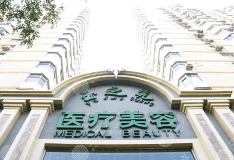北京吸脂手术医院排名前三、前十更新