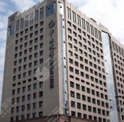 中山一院牙齒矯正實力怎么樣