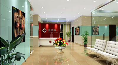 重庆赛格尔整形医院推出热门整形项目价格一览表