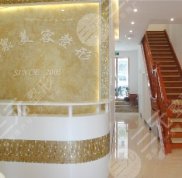 唐山美泉整形醫(yī)療美容熱門整形價(jià)目表