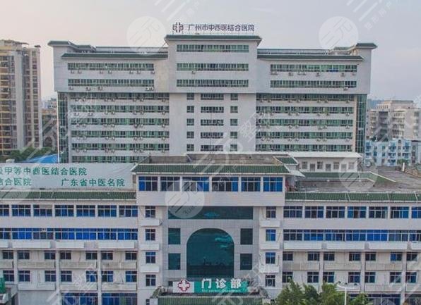 2022广州发际线种植公立(三甲)医院排名_十大排行榜