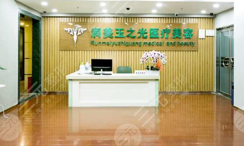 2022北京吸脂丰胸医院排名:东方和谐、画美、玉之光等