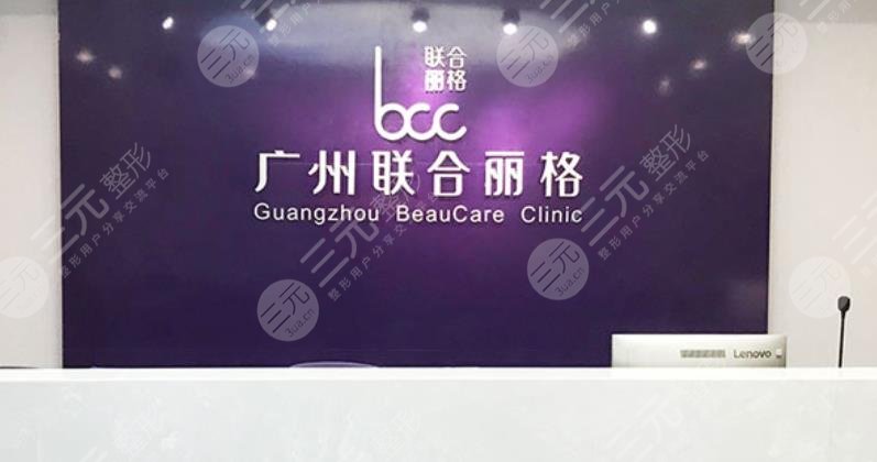 广州隆胸医院排名更新