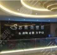 安陽整形醫(yī)院前十名排名榜頒布