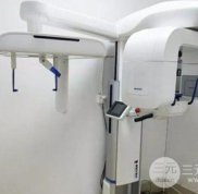 咸寧陳濤口腔怎么樣
