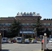 山東省立醫(yī)院美容科哪個(gè)醫(yī)生切痣好
