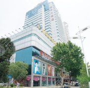 武漢中翰整形美容醫(yī)院全新價目表搶先看