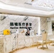 上海隆胸修復(fù)醫(yī)院哪家技術(shù)好