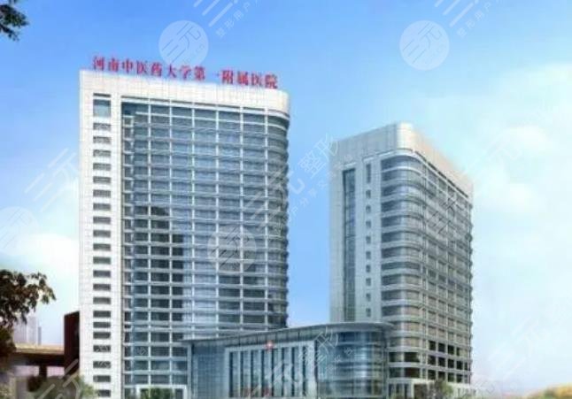 郑州三甲整形医院崭新排名清单出炉