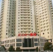 漢中2024美容科祛斑怎么樣