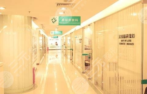 广州深美医疗美容医院是正规医院吗