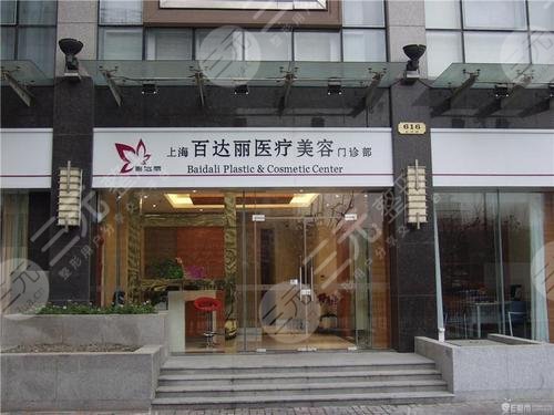 上海正规的隆胸医院排名前三的