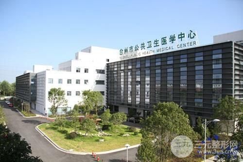 台州医院整形科医生名单
