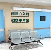 寧波第一醫(yī)院整形美容外科怎么樣