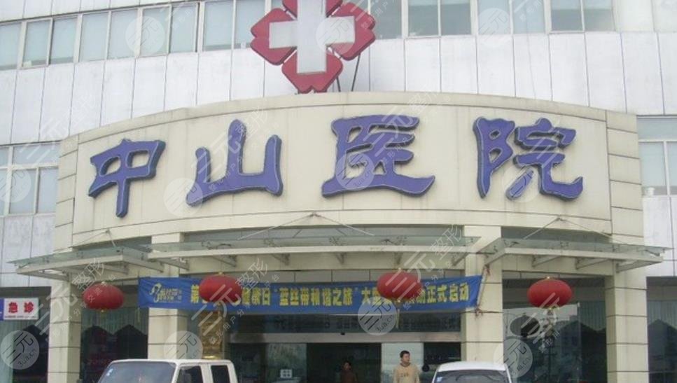 重庆公立医院隆胸技术哪家好