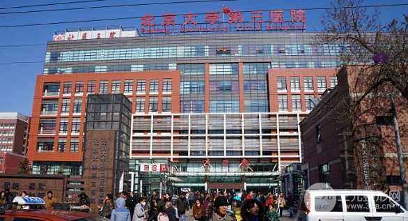 北京大学第三医院美容皮肤姜薇祛斑案例