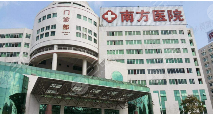 广州南方医院整形科修复鼻子的医生哪个好