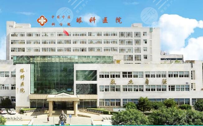 北京双眼皮整形医院三甲排名top5来袭