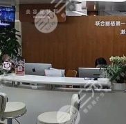 北京聯(lián)合麗格拉皮貴嗎