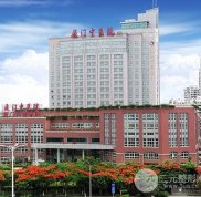 廈門中醫(yī)院整形科室外包嗎