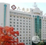 六安哪家口腔門診好