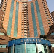 廣州去胎記醫(yī)院三甲排名公布