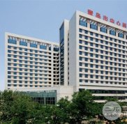 青島市中心醫(yī)院整形科價格表在線搶先看