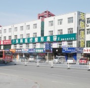 大慶東韓醫(yī)療美容醫(yī)院整形價格表火爆出爐