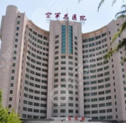 北京空軍總醫(yī)院隆鼻怎么樣