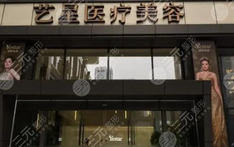 南京熱瑪吉官方授權醫(yī)院有哪些