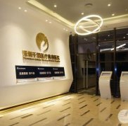 深圳千羽整形價格表