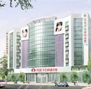 湘潭市口腔醫(yī)院怎么樣