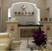 南寧整形醫(yī)院排名榜上都有哪些醫(yī)院