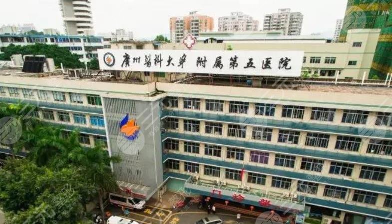广州玻尿酸注射医院三甲排名top5公布