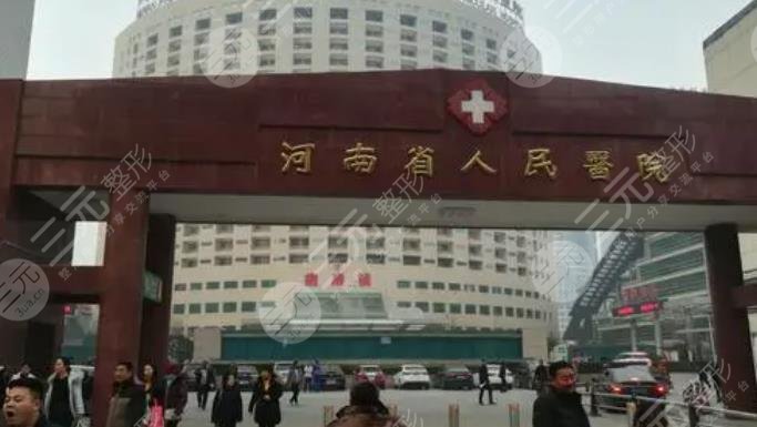 郑州割双眼皮三甲的医院口碑好的有哪些
