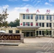 青島雙眼皮手術(shù)選擇哪個(gè)醫(yī)院好