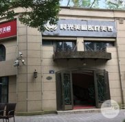 寧波時(shí)光美極醫(yī)療美容怎么樣