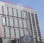 淮南人民醫(yī)院整形美容科能祛斑嗎