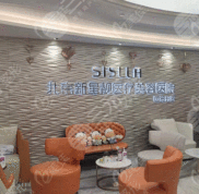 北京新星靚京廣醫(yī)療美容醫(yī)院綜合實(shí)力怎么樣