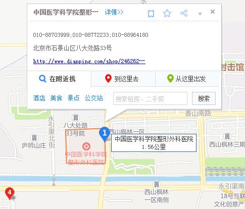 北京隆胸哪个医院有名