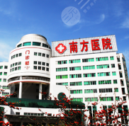 廣州南方醫(yī)院額頭植發(fā)多少錢