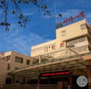 蚌埠第一人民醫(yī)院美容科電話
