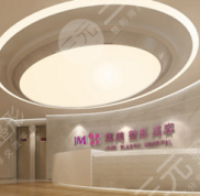 青島集美整形美容醫(yī)院怎么樣
