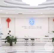 東莞拜博口腔怎么樣